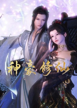 新手怎么网站优化